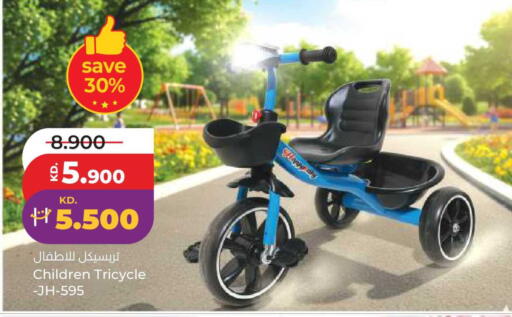 available at Lulu Hypermarket  in Kuwait - Jahra Governorate