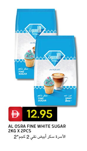 available at Select Market in UAE - Abu Dhabi