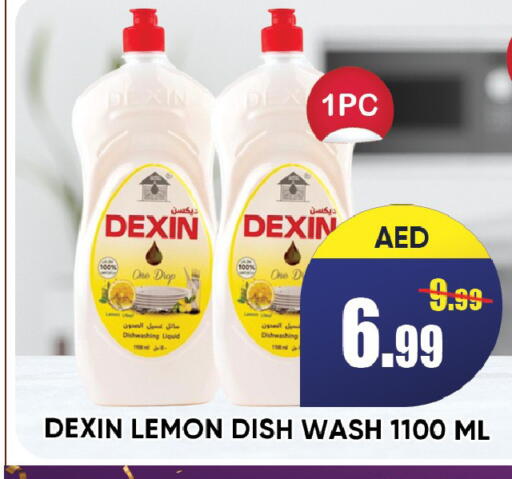 Lemon available at ليبتس هايبرماركت in الإمارات العربية المتحدة , الامارات - رَأْس ٱلْخَيْمَة