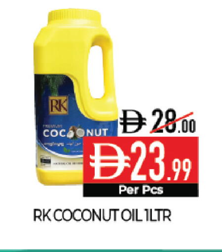 Coconut available at Delice Supermarket in UAE - Abu Dhabi