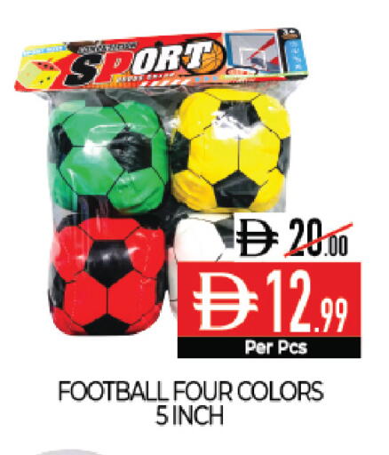 available at Delice Supermarket in UAE - Abu Dhabi