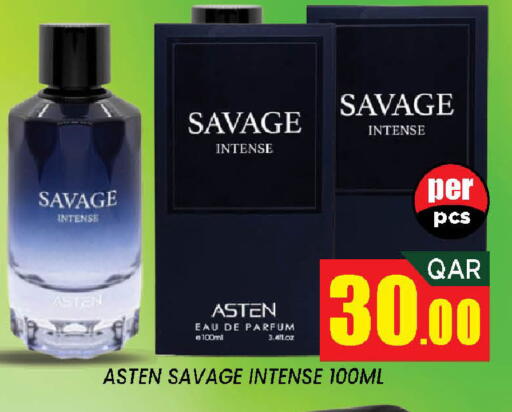 available at دوحة ستوب انح شوب هايبرماركت in قطر - الدوحة