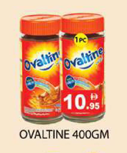 available at زين مارت سوبرماركت in الإمارات العربية المتحدة , الامارات - رَأْس ٱلْخَيْمَة