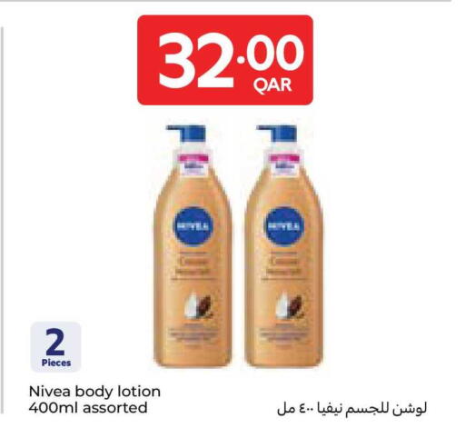 available at Carrefour in Qatar - Umm Salal
