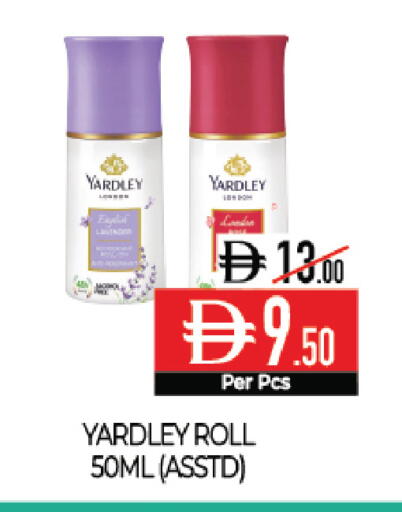 available at Delice Supermarket in UAE - Abu Dhabi