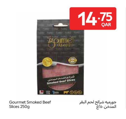 available at Carrefour in Qatar - Al Khor