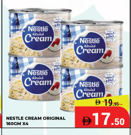 available at Kerala Hypermarket in UAE - Ras al Khaimah