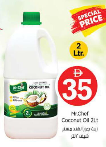 Coconut available at Nesto Hypermarket in UAE - Sharjah / Ajman