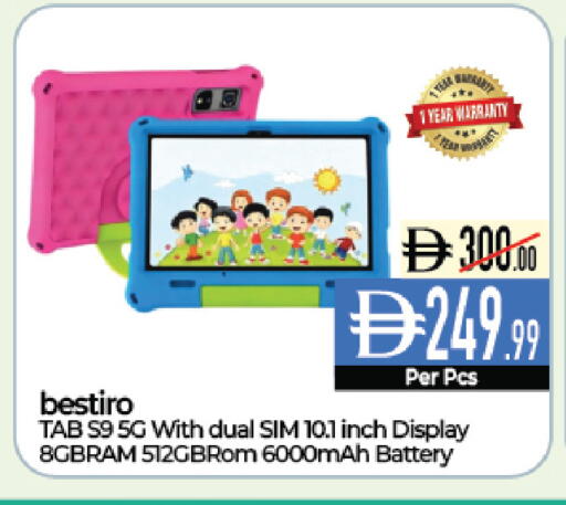 available at Delice Supermarket in UAE - Abu Dhabi