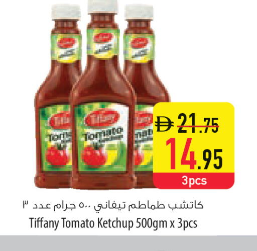 Tomato available at السفير ماركت in الإمارات العربية المتحدة , الامارات - دبي