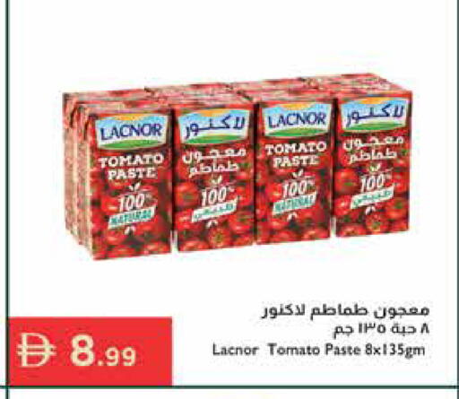 Tomato available at إسطنبول سوبرماركت in الإمارات العربية المتحدة , الامارات - ٱلْعَيْن‎