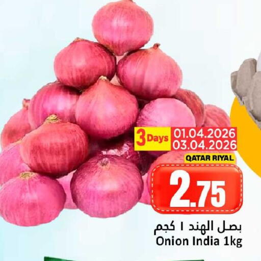 Onion available at Dana Hypermarket in Qatar - Al Rayyan