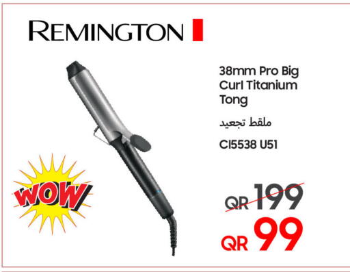 available at تكنو بلو in قطر - الضعاين