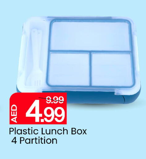 available at Mark & Save in UAE - Dubai