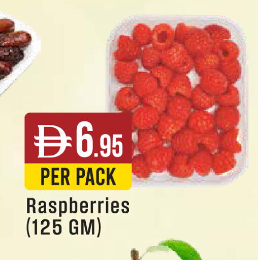 available at West Zone Supermarket in UAE - Abu Dhabi
