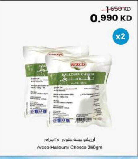 available at مركز سلطان in الكويت - محافظة الجهراء