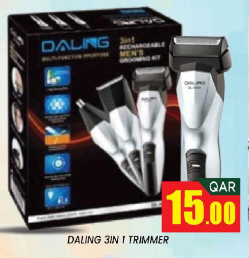 available at Doha Stop n Shop Hypermarket in Qatar - Al Wakra