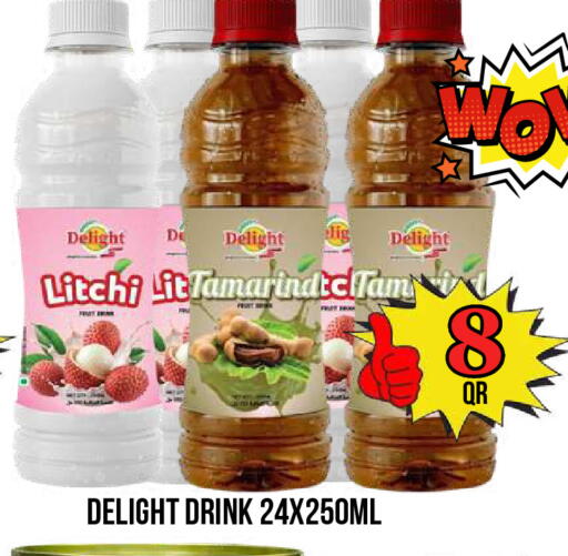 available at دبي شوبينغ سنتر in قطر - الدوحة