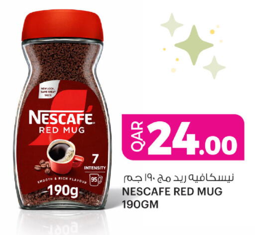 available at Ansar Gallery in Qatar - Al Shamal