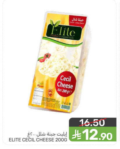 available at  مـزايــا in مملكة العربية السعودية, السعودية, سعودية - المنطقة الشرقية