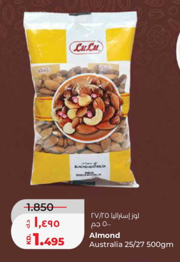available at Lulu Hypermarket  in Kuwait - Ahmadi Governorate