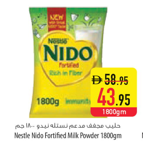 available at Safeer Market in UAE - Sharjah / Ajman