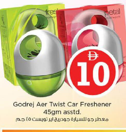 available at Nesto Hypermarket in UAE - Fujairah