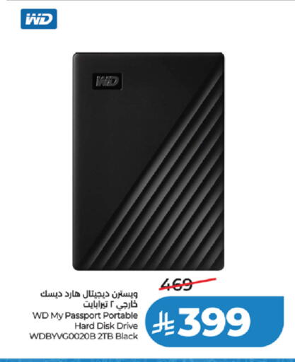 available at LULU Hypermarket in KSA, Saudi Arabia, Saudi - Tabuk