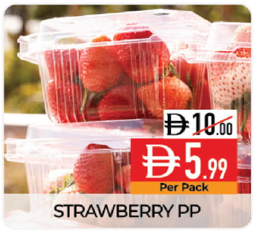 Strawberry available at ديلايس سوبرماركت in الإمارات العربية المتحدة , الامارات - أبو ظبي