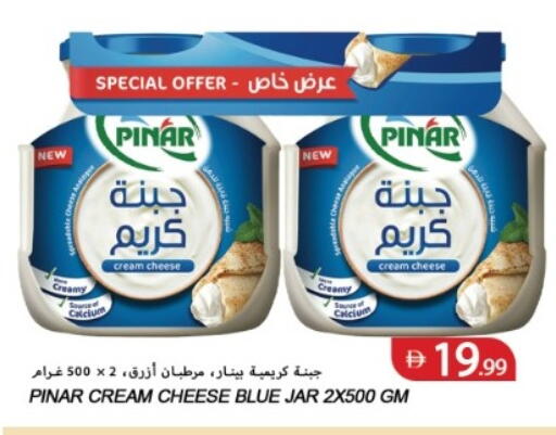 available at  روابي ماركت عجمان in الإمارات العربية المتحدة , الامارات - الشارقة / عجمان