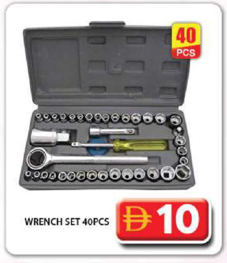 available at Grand Hyper Market in UAE - Dubai