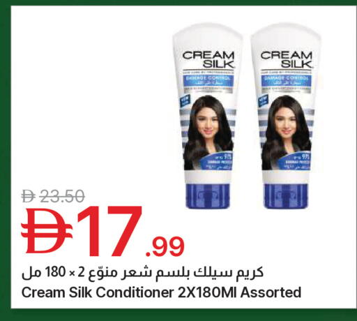 available at جمعية الامارات التعاونية in الإمارات العربية المتحدة , الامارات - دبي