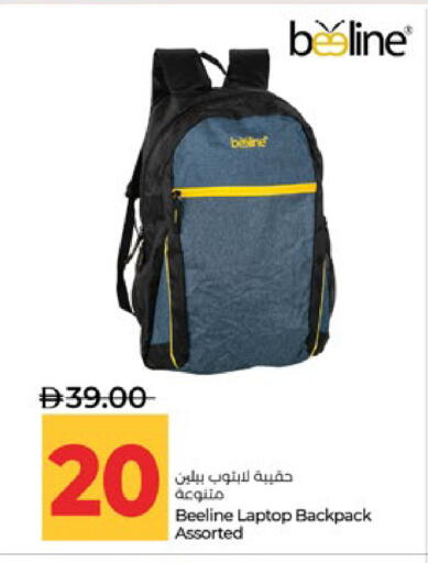 available at لولو هايبرماركت in الإمارات العربية المتحدة , الامارات - أبو ظبي