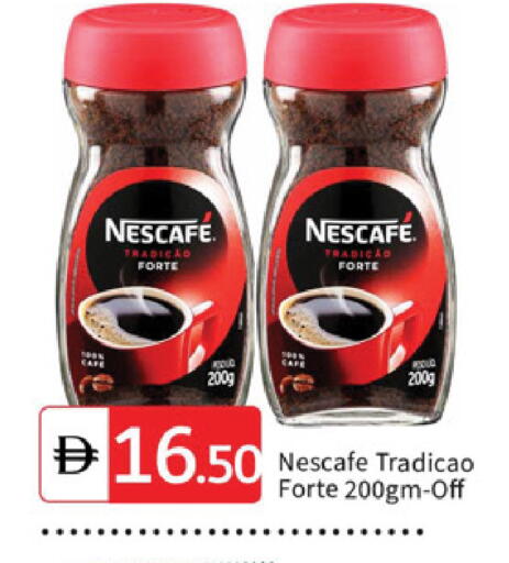 available at سوق طلال in الإمارات العربية المتحدة , الامارات - دبي