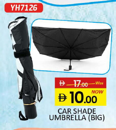 available at المدينة in الإمارات العربية المتحدة , الامارات - رَأْس ٱلْخَيْمَة