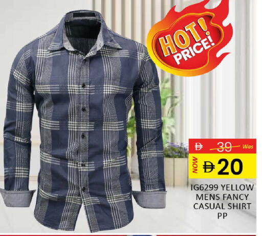 available at المدينة in الإمارات العربية المتحدة , الامارات - رَأْس ٱلْخَيْمَة