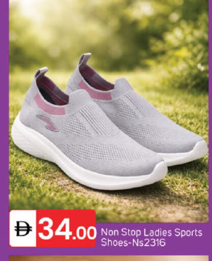 available at سوق طلال in الإمارات العربية المتحدة , الامارات - دبي