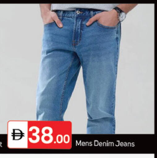 available at سوق طلال in الإمارات العربية المتحدة , الامارات - دبي