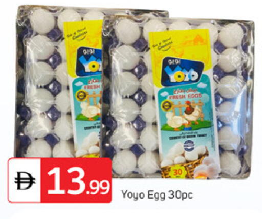 available at سوق طلال in الإمارات العربية المتحدة , الامارات - دبي