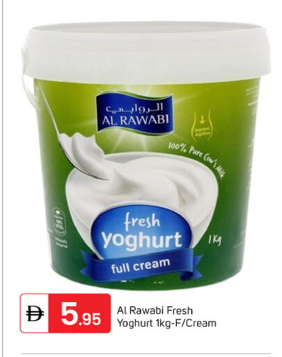 available at سوق طلال in الإمارات العربية المتحدة , الامارات - دبي