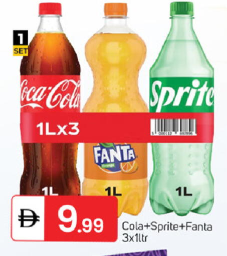 available at سوق طلال in الإمارات العربية المتحدة , الامارات - دبي