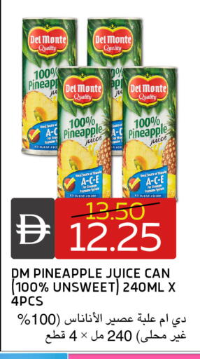 Pineapple available at سيليكت ماركت in الإمارات العربية المتحدة , الامارات - أبو ظبي