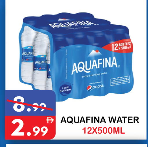 available at United Hypermarket in UAE - Dubai