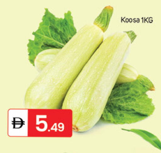 available at سوق طلال in الإمارات العربية المتحدة , الامارات - دبي