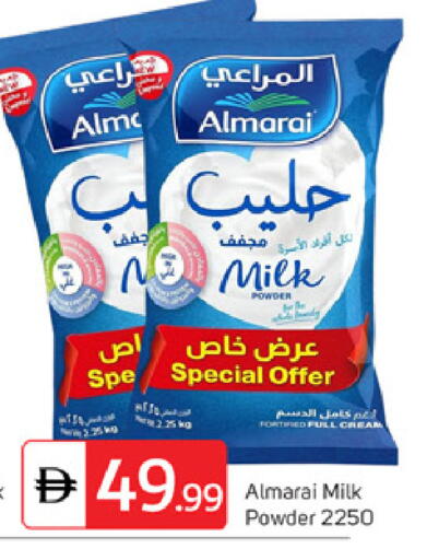 available at سوق طلال in الإمارات العربية المتحدة , الامارات - دبي