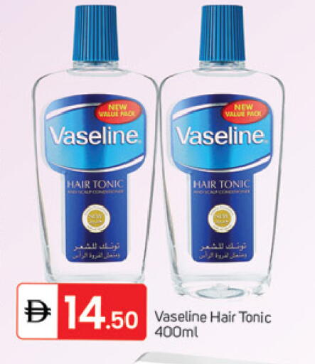 available at سوق طلال in الإمارات العربية المتحدة , الامارات - دبي