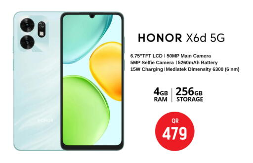 available at سفاري هايبر ماركت in قطر - الدوحة