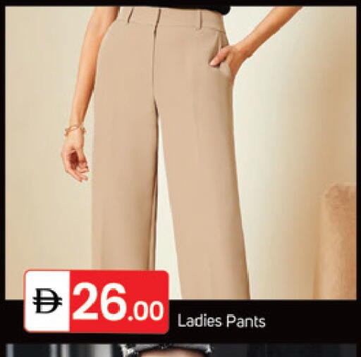 available at سوق طلال in الإمارات العربية المتحدة , الامارات - دبي