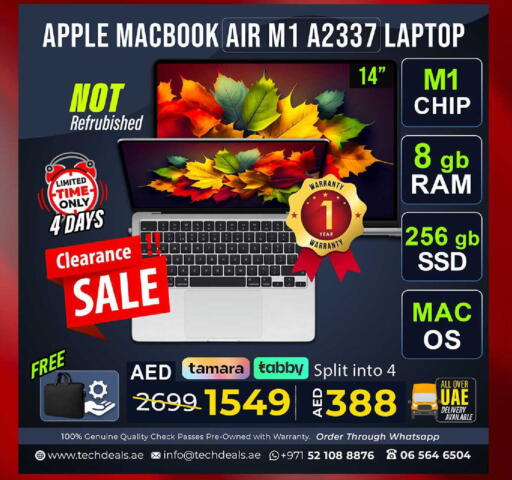 Apple available at TechDeals Electronics Trading in UAE - Ras al Khaimah