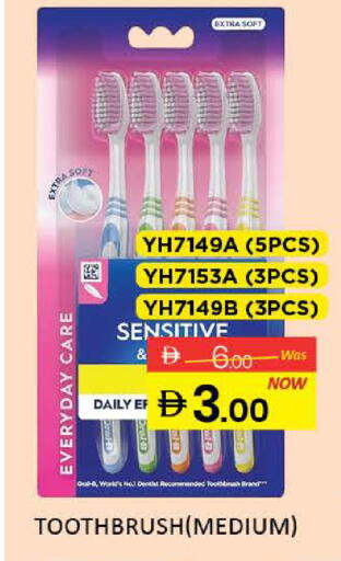 available at المدينة in الإمارات العربية المتحدة , الامارات - رَأْس ٱلْخَيْمَة